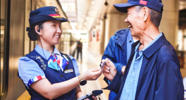 與山海對(duì)望，和美好相擁